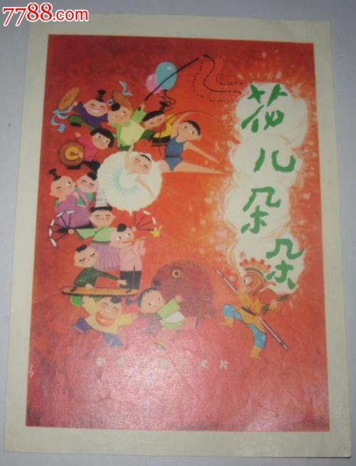 龙口市不动产证补办规定